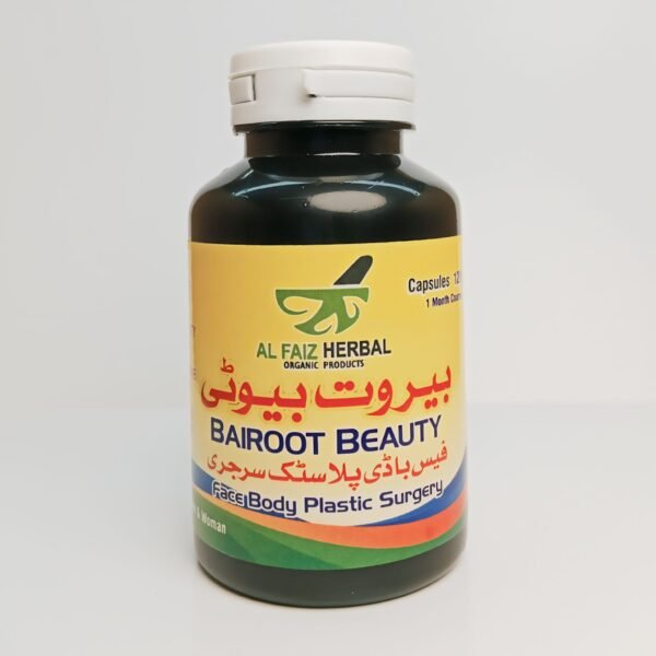 Bairoot Beauty