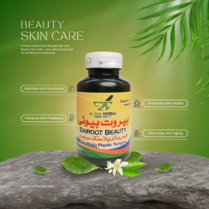 Bairoot Beauty