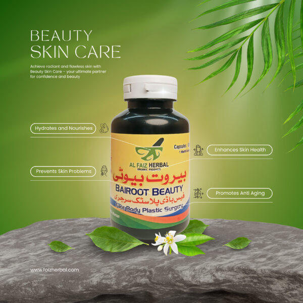 Bairoot Beauty