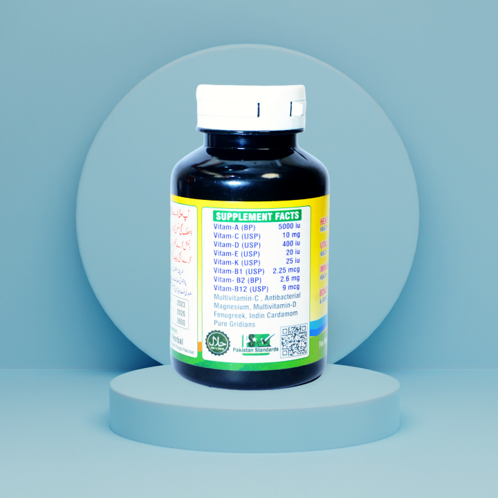 Bairoot Beauty - Image 3